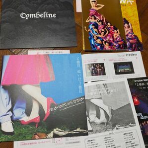 舞台 演劇 パンフレット 半券 チラシ / シンベリン MIWA(ミワ) 2番目、或いは3番目 / 浦井健治 小出恵介 他 パンフ