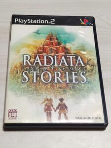 PS2ソフト ラジアータ ストーリーズ　/　竹内順子　ゲームソフト　ラジアータストーリーズ　PS2
