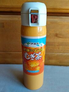 保冷マイボトル＆カバー 健康ミネラル麦茶 水筒500ml 0.5L 新品 未使用