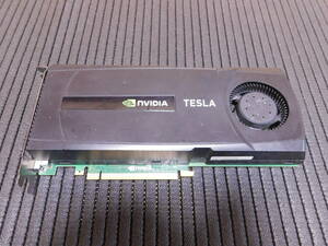 中古　NVIDIA　TESLA　C2050