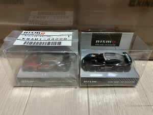 NISMOフェスティバル ニスモ ミニカー 日産 NISSAN GT-R R35 GT500 レースカー 未開封 LED レア 限定品 アクセサリ キーホルダー 