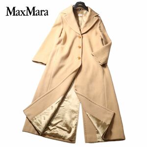【最上級ライン】 Maxmara 贅沢なアンゴラブレンド♪　max&co. マックスマーラ マックスアンドコースーパーロングコート♪　定価228,000円 