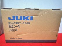 JUKI PICTALL EC-1_画像5