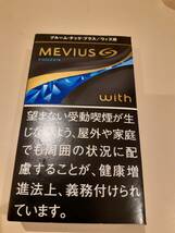 プルームテック　プラス ウィズ　純正カートリッジ　フローズン　１０本　送料無料①_画像2