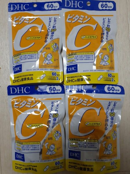 DHC サプリ ビタミンC 60日分4パック