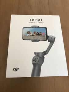 DJI OSMO MOBILE 3COMBO