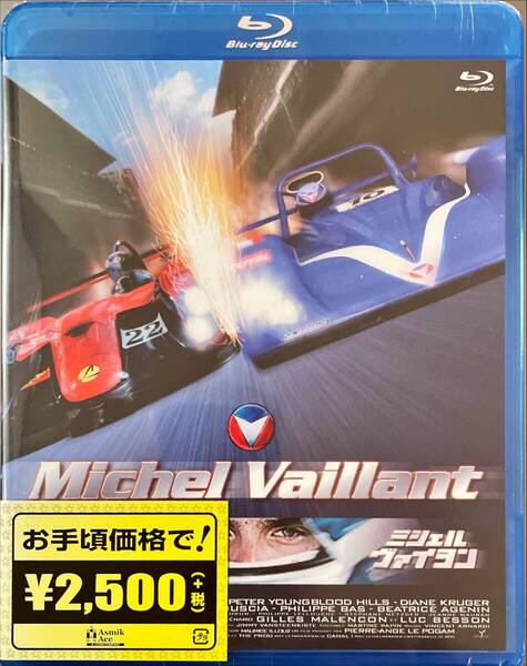 Blu-ray Disc ミシェル・ヴァイヨン Michel Vaillant 脚本:リュック・ベッソン 未使用未開封品