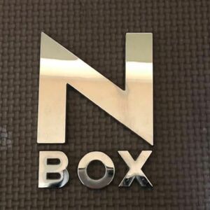 ホンダ純正　N-BOX バックドア　エンブレムセット　中古品