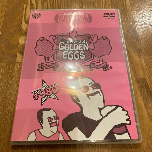 (DVD) Ｔｈｅ Ｗｏｒｌｄ ｏｆ ＧＯＬＤＥＮ ＥＧＧＳ ＬＡＷＳＯＮ ＳＰＥＣＩＡＬ ＳＥＬＥＣＴＩＯＮ 