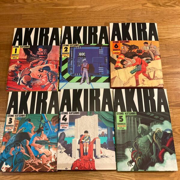 AKIRA アキラ 大友克洋 全巻セット 講談社 漫画