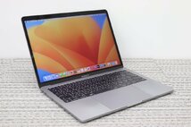 N1円♪【2017年！i5】Apple/MacBook ProA1706(13-inch,2017,Four Thunderbolt 3ports)/core i5-2.3GHz/8GB/SSD：256GB_画像1