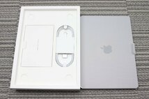 !!!在庫限り特別価格■新品未開封品 APPLE整備保証1年付 MacBook Pro M1 Pro3.2Ghz 14-inch(2021年)512GB SSD 16GB FKGP3J/A_画像8