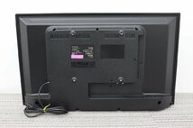 〇【ハイビジョン液晶テレビ】マクスゼン / J32CHS06 / LED32型 / 壁掛け用_画像3