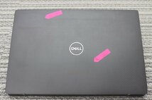 N【i5第8世代】DELL / Latitude 7300 / CPU：core i5-8265U@1.60GHz / メモリ：8GB / SSD：256GB / Windows11 Pro_画像4