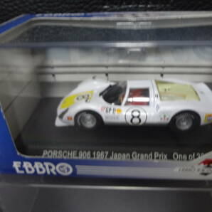 1/43 EBBRO 1967 JAPAN Grand Prix Porsche 906 Carrera6 No.8 の画像1