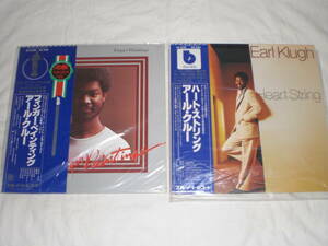 LPレコード　Earl Klugh　アール・クルー　Finger Painting／Heart String　2組セット　帯付き　ライナー付き　ラックにて保管　美品