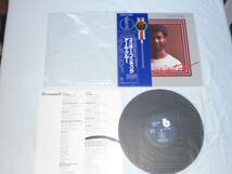 LPレコード　Earl Klugh　アール・クルー　Finger Painting／Heart String　2組セット　帯付き　ライナー付き　ラックにて保管　美品_画像9