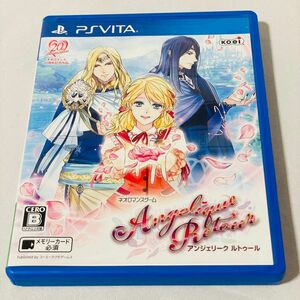 【PSVita】 アンジェリーク ルトゥール [通常版］