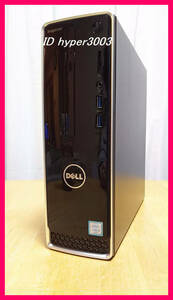 ■即落札！除菌済！Dell Inspirion3250 第6世代 i5 6400 メモリ8G■送料無料！
