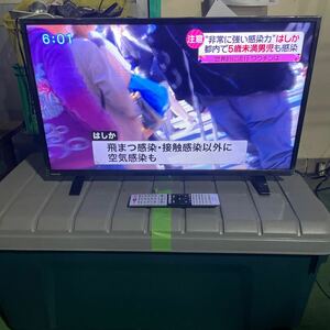 K0313-6 ★2022年製★東芝 REGZA 液晶テレビ 32インチ ★32S24 TOSHIBA TV 32型 レグザ 