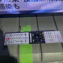 K0313-6 ★2022年製★東芝 REGZA 液晶テレビ 32インチ ★32S24 TOSHIBA TV 32型 レグザ _画像2