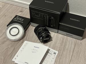 Voigtlander NOKTON Vintage Line 35mm F1.5 TypeI VMマットブラックペイント フード　プロテクター付き