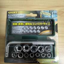 工具 差し込み角9.5mm ソケットレンチセット 差し込み角6.35mm ミニソケットセット　新品_画像2