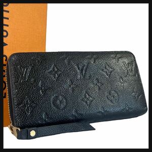 ★【極美品/ICチップ搭載/最新モデル】★ Louis Vuitton ルイヴィトン ジッピーウォレット モノグラム アンプラント ノワール 長財布