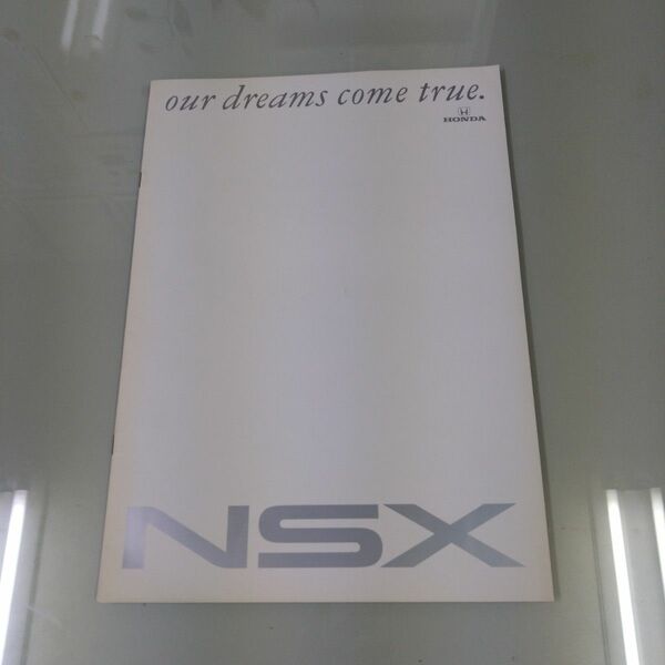 値下げ ホンダ NSX HONDA 旧カタログ パンフレット