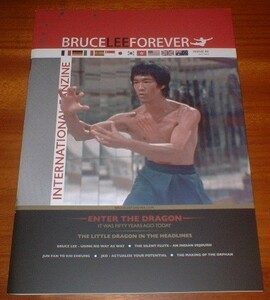 【残部僅少】ブルース・リー／イギリス発行・「BRUCE LEE FOREVER: THE BI-MONTHLY INTERNATIONAL FANZINE NO.5」