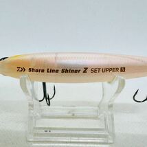 送料120円・美品『ダイワ ショアラインシャイナーZ セットアッパー 97S』3点落札送料無料■DAIWA Shore Line Shiner シンキング ミノー_画像6