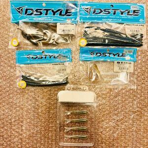 送料無料『ディスタイル ワームセット 22本』DSTYLE ウイニングクロー 3.6 トルキーストレート 5.8/4.8 D1 2.2 シェイクシャッド 開封済 46