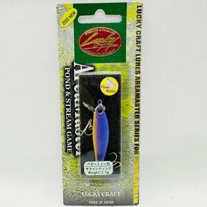 送料120円・新品『ラッキークラフト ベビーミノー 45SP MJパープル』3点落札送料無料■LUCKY CRAFT Bevy Minnow サスペンド ミノー エリア