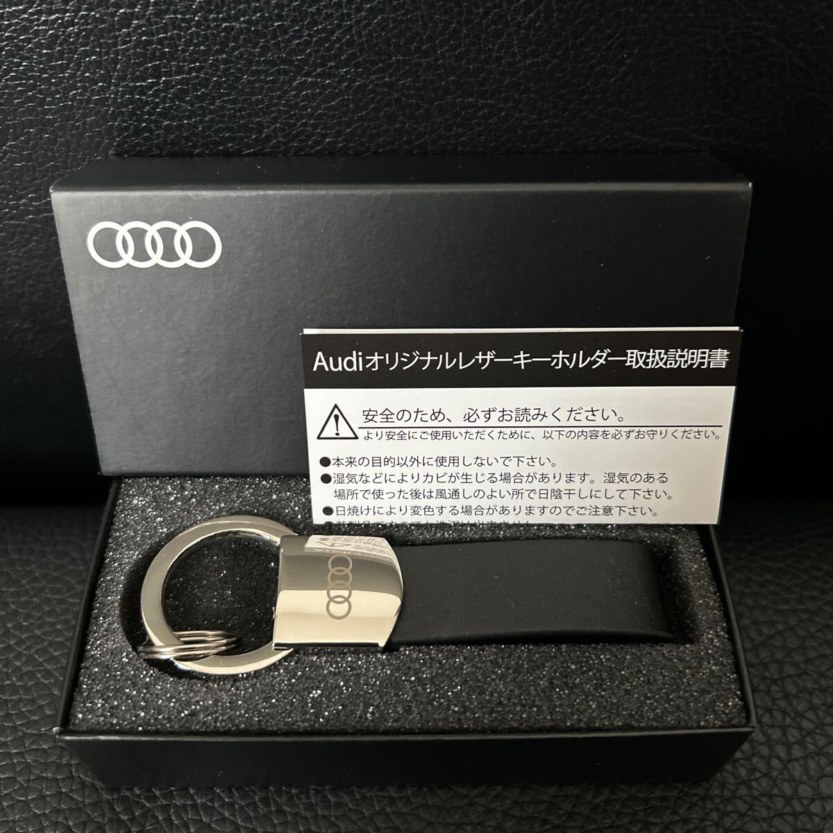 2024年最新】Yahoo!オークション -アウディ純正キーホルダーの中古品