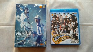 [Blu-ray] musical [ Prince of Tennis ] 3rd all country convention blue .vs ice .SP version TEAM Party SEIGAKU HIGA variety *s mash! Vol.4