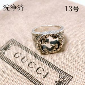 [Промытый] gucci gucci 925 кольцо кольцо кольцо серебристое мужское