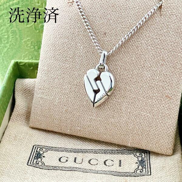 【洗浄済＊美品】グッチ GUCCI 925 ハート ネックレス シルバー OT16 ペンダント レディース アクセサリー