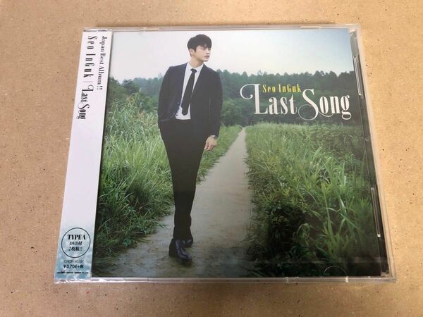 Last Song 【Type-A】