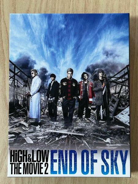 HiGH & LOW ～END OF SKY～