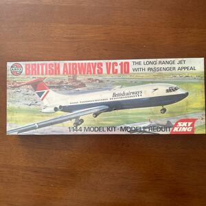 Airfix 1/144 VC-10 British Airways Britain aviation ( shrink . seal - original ) air fixing parts 