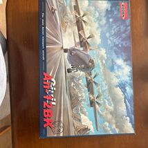 Roden 1/72 An-12BK 民間輸送機(袋未開封、新品):定形外可能　プラモデル_画像1