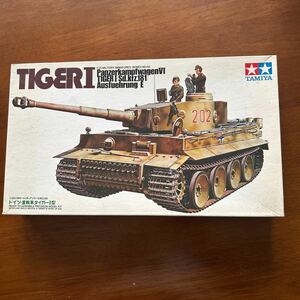 タミヤ 1/35 ドイツ重戦車タイガーI型　No.56(未開封)TIGER プラモデル 