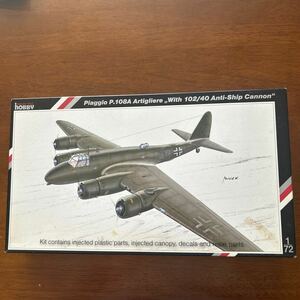 イタリア ピアッジオ P.108A 対船攻撃機 （1/72スケール SH72065）