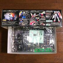 1円〜【新品未組立】初版! RG 1/144 ウイングガンダム ( プラモデル ガンプラ『新機動戦記ガンダムＷ』 プレミアムバンダイ限定 MG HG SEED_画像2