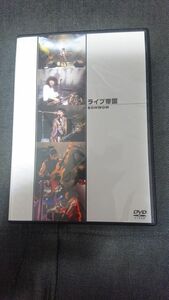 DVD ライブ帝国 BOW WOW セル用