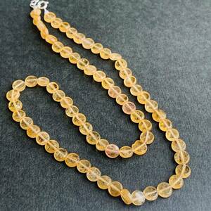  gong bite tourmaline necklace high quality rank No.72