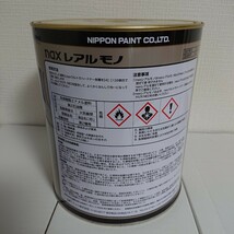 日本ペイント 自動車塗装用ウレタン塗料 レアルモノ 4320ホワイト 3.6㎏ 新品未開封 _画像2