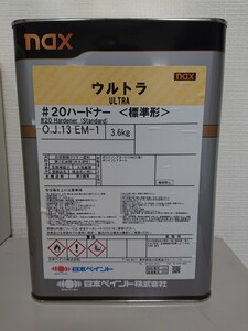 日本ペイント ウルトラ #20 ハードナー〈標準形〉小分け１kg ウレタン塗料硬化剤