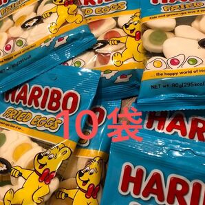 HARIBO ハリボー　フライドエッグ　10袋