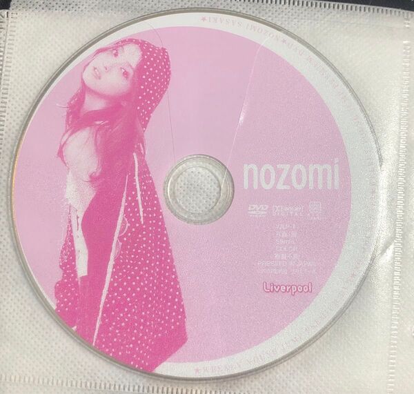 佐々木希　DVD nozomi